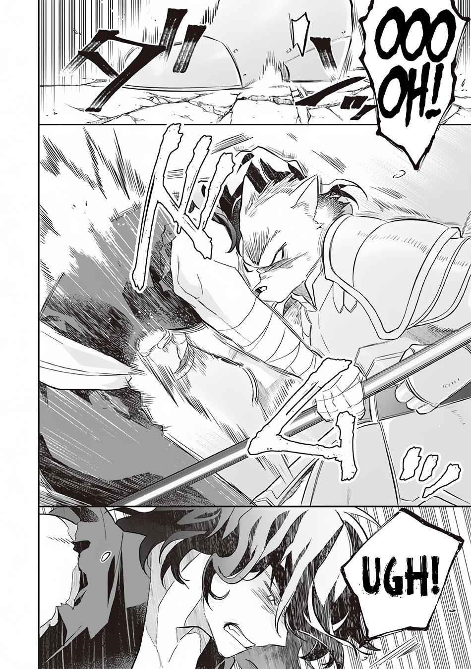 Jimina Ken Sei Wa Sore Demo Saikyoudesu Chapter 57 - Page 10 in English
