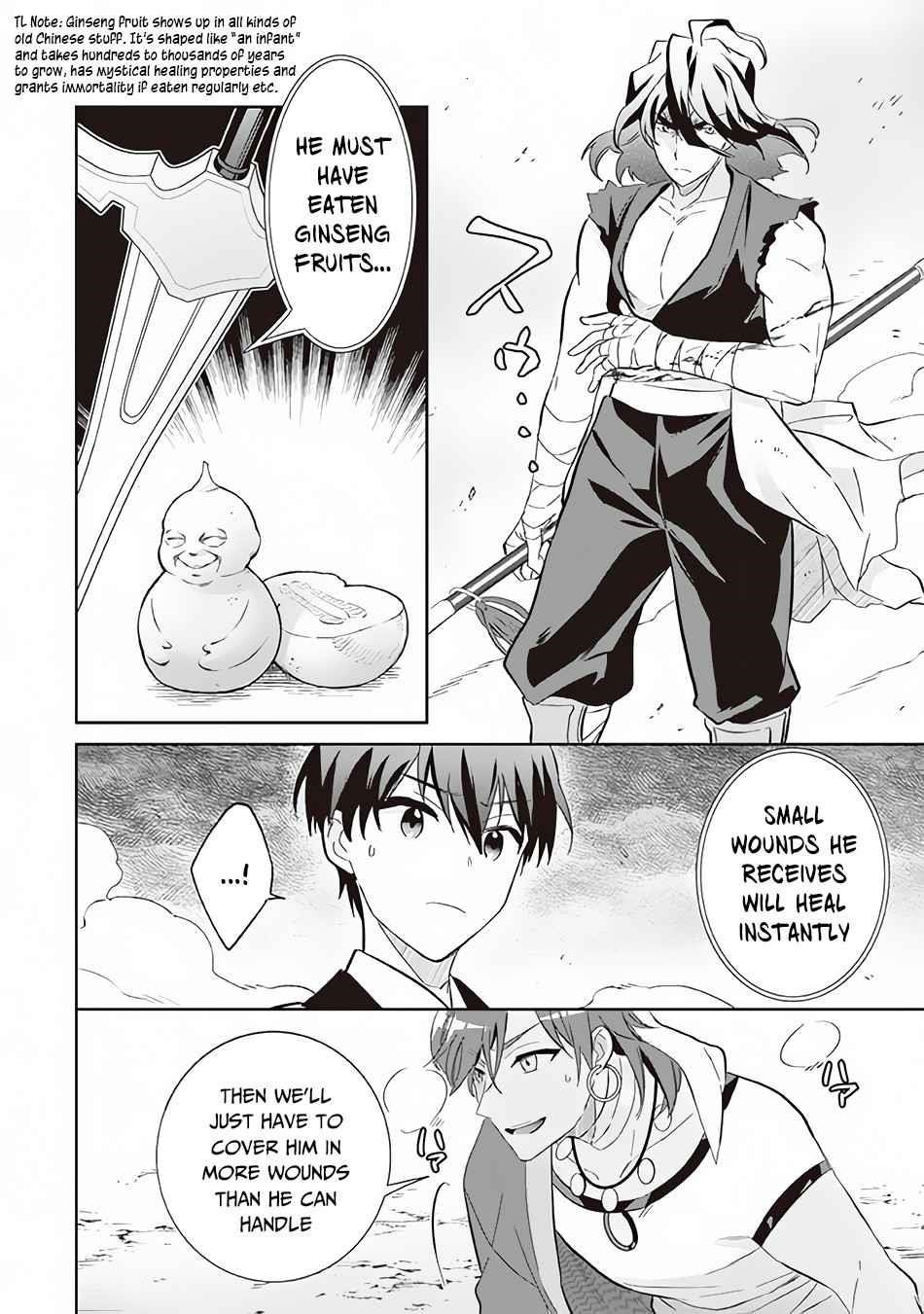 Jimina Ken Sei Wa Sore Demo Saikyoudesu Chapter 57 - Page 4 in English