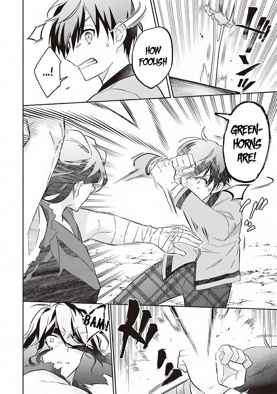 Jimina Ken Sei Wa Sore Demo Saikyoudesu Chapter 57 - Page 6 in English