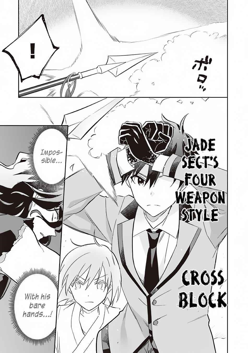 Jimina Ken Sei Wa Sore Demo Saikyoudesu Chapter 57 - Page 7 in English