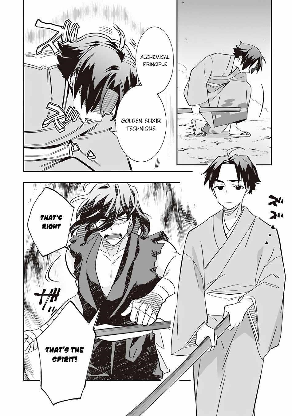 Jimina Ken Sei Wa Sore Demo Saikyoudesu Chapter 59 - Page 10 in English