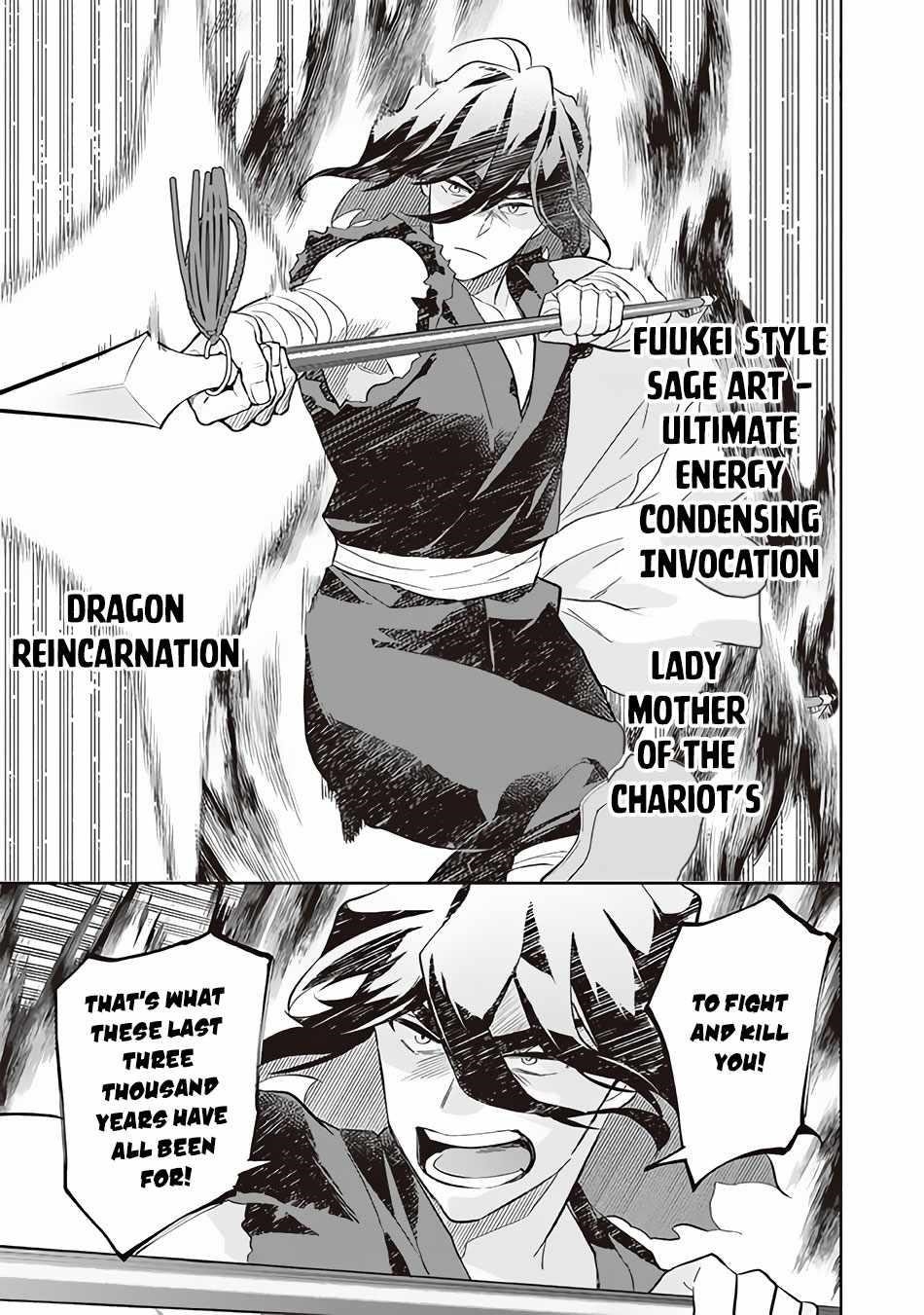 Jimina Ken Sei Wa Sore Demo Saikyoudesu Chapter 59 - Page 11 in English