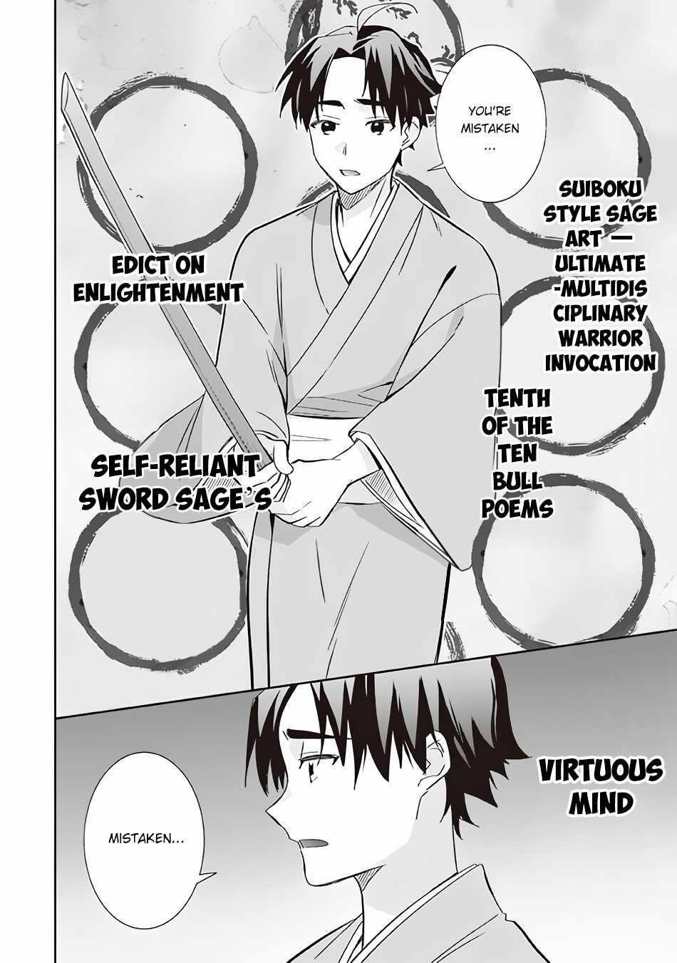 Jimina Ken Sei Wa Sore Demo Saikyoudesu Chapter 59 - Page 12 in English