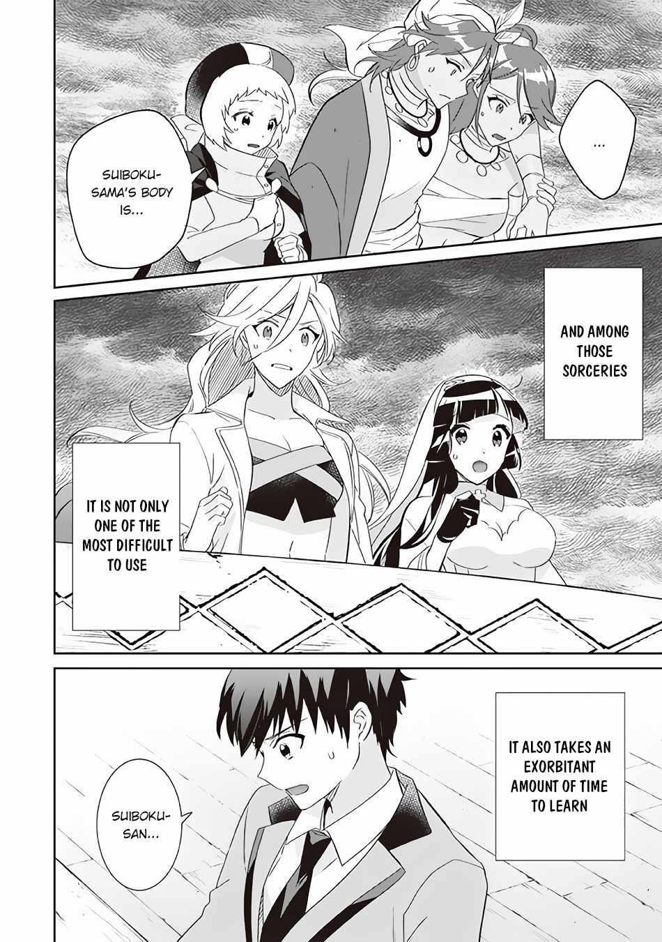 Jimina Ken Sei Wa Sore Demo Saikyoudesu Chapter 59 - Page 14 in English