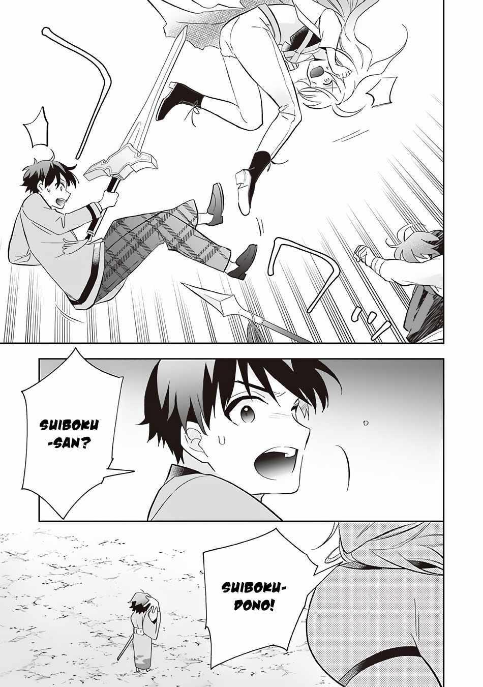 Jimina Ken Sei Wa Sore Demo Saikyoudesu Chapter 59 - Page 3 in English