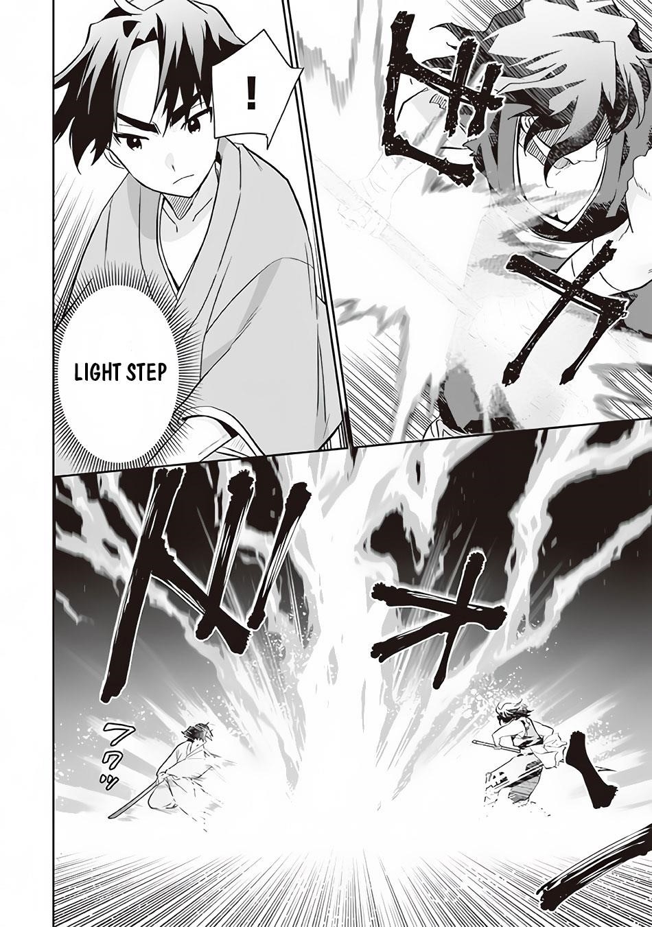 Jimina Ken Sei Wa Sore Demo Saikyoudesu Chapter 60 - Page 12 in English