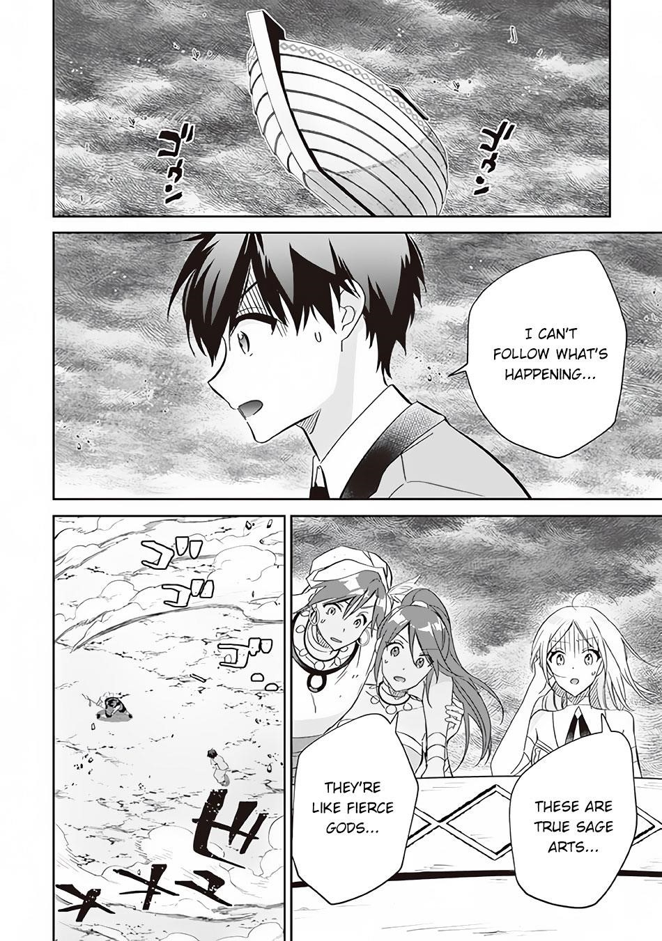 Jimina Ken Sei Wa Sore Demo Saikyoudesu Chapter 60 - Page 14 in English