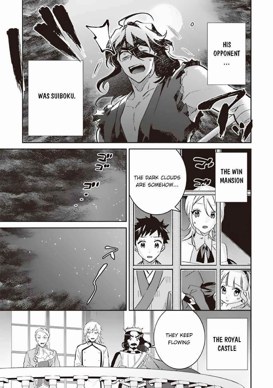 Jimina Ken Sei Wa Sore Demo Saikyoudesu Chapter 62 - Page 5 in English