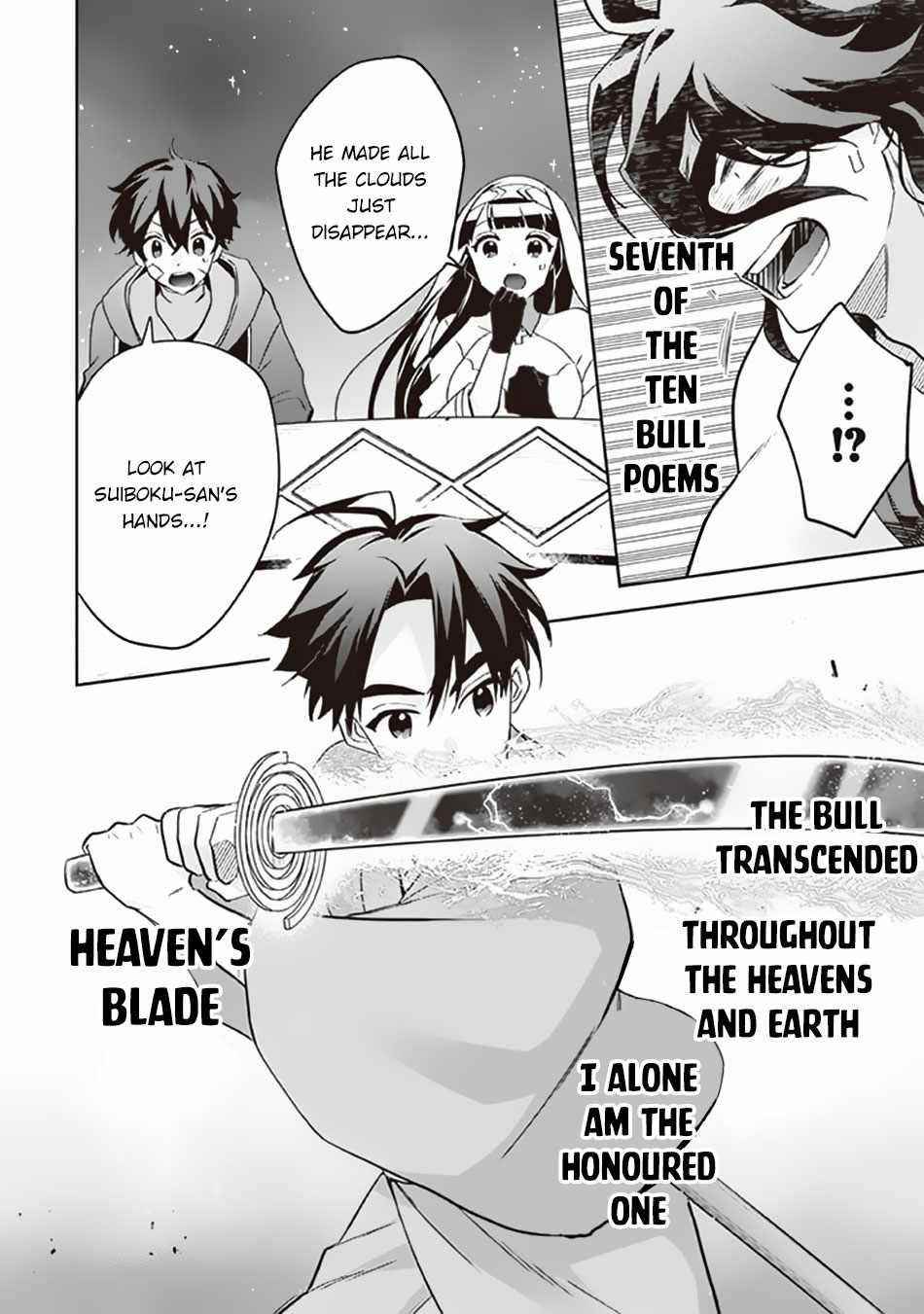 Jimina Ken Sei Wa Sore Demo Saikyoudesu Chapter 62 - Page 6 in English