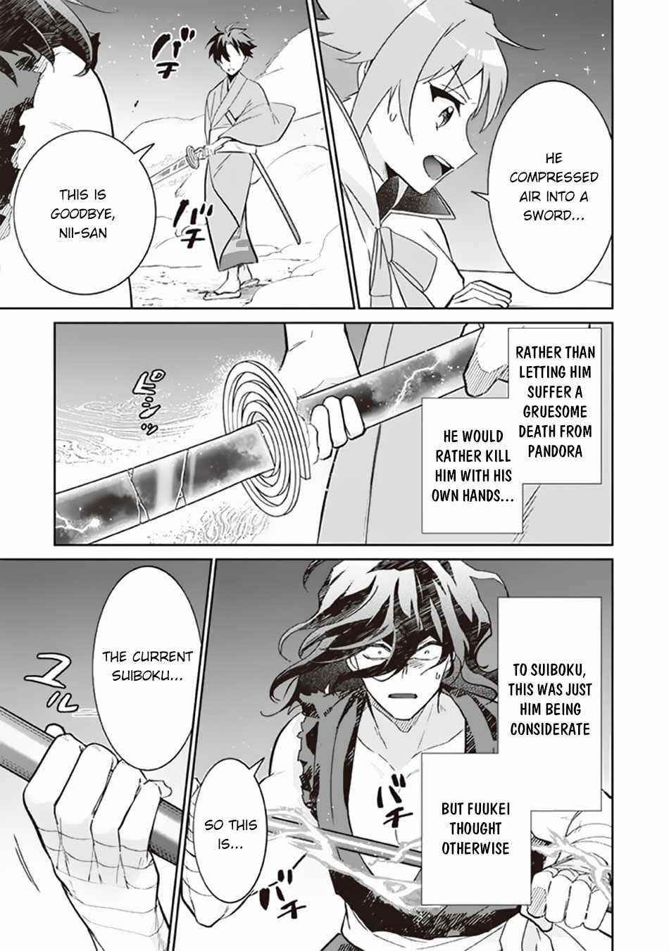 Jimina Ken Sei Wa Sore Demo Saikyoudesu Chapter 62 - Page 7 in English