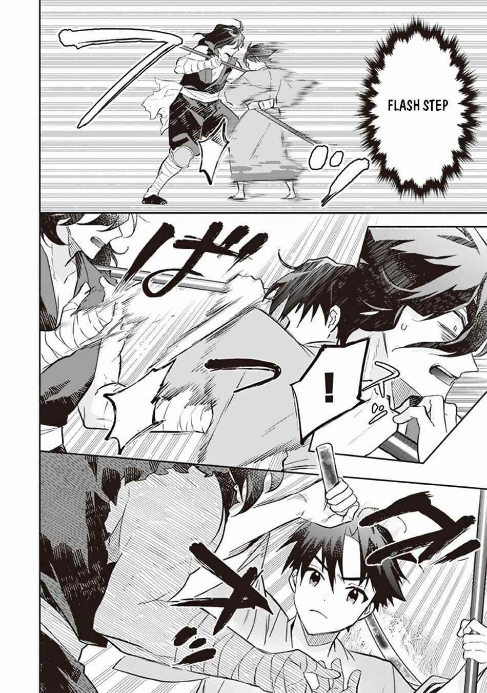 Jimina Ken Sei Wa Sore Demo Saikyoudesu Chapter 62 - Page 8 in English