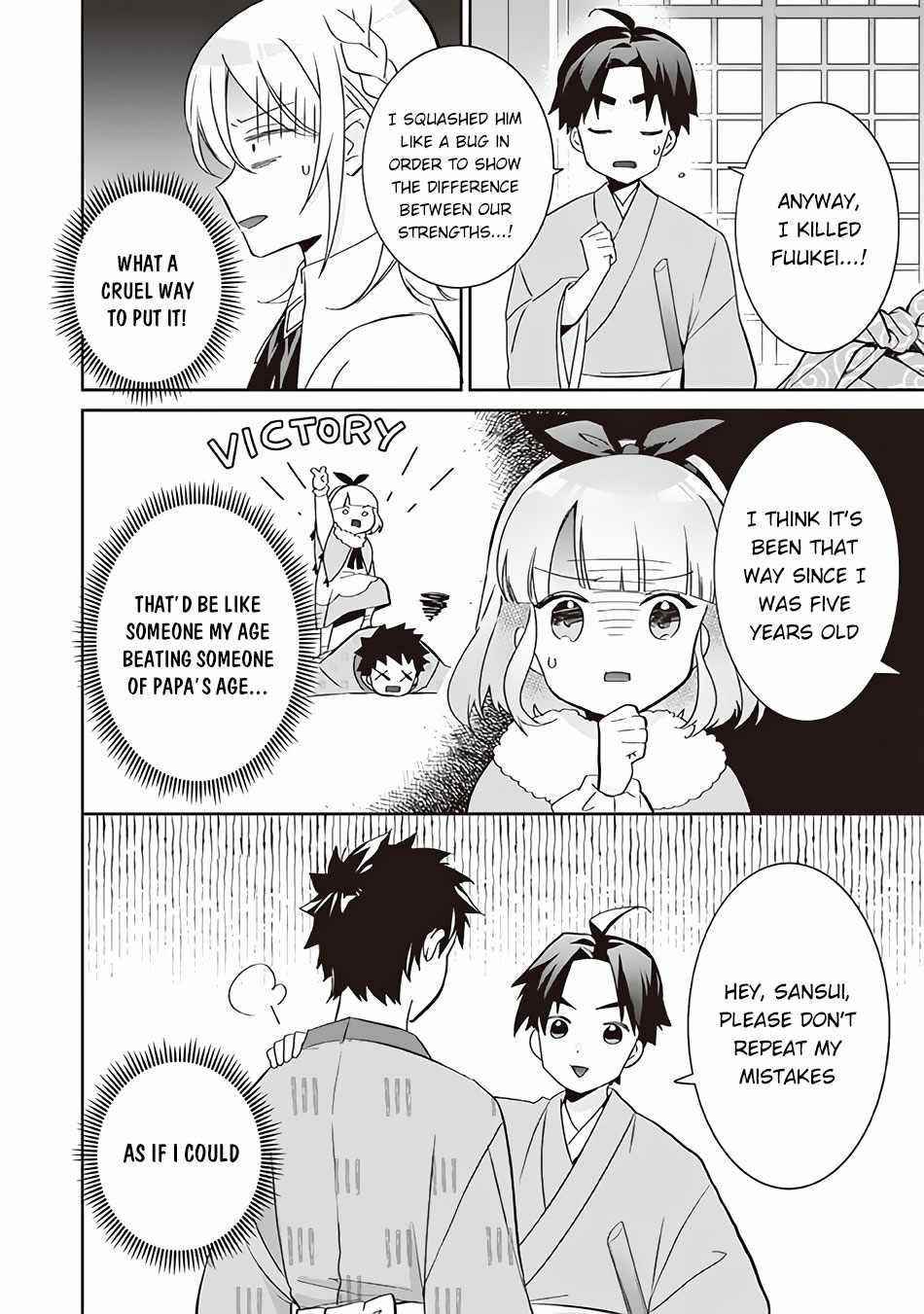 Jimina Ken Sei Wa Sore Demo Saikyoudesu Chapter 63 - Page 16 in English