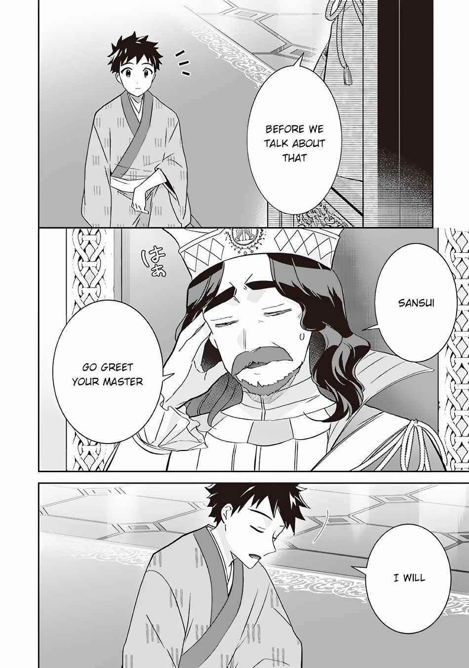 Jimina Ken Sei Wa Sore Demo Saikyoudesu Chapter 63 - Page 8 in English