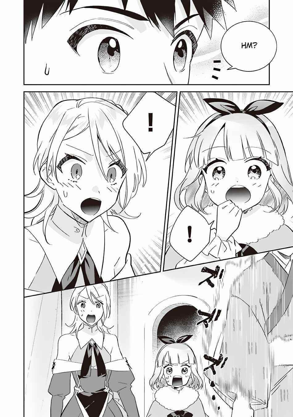 Jimina Ken Sei Wa Sore Demo Saikyoudesu Chapter 64 - Page 10 in English
