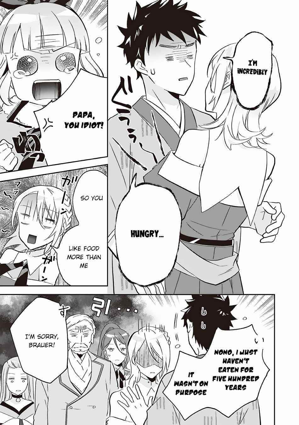 Jimina Ken Sei Wa Sore Demo Saikyoudesu Chapter 64 - Page 13 in English