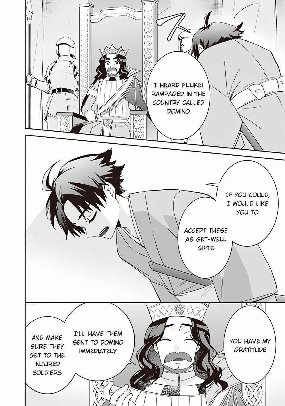 Jimina Ken Sei Wa Sore Demo Saikyoudesu Chapter 64 - Page 6 in English