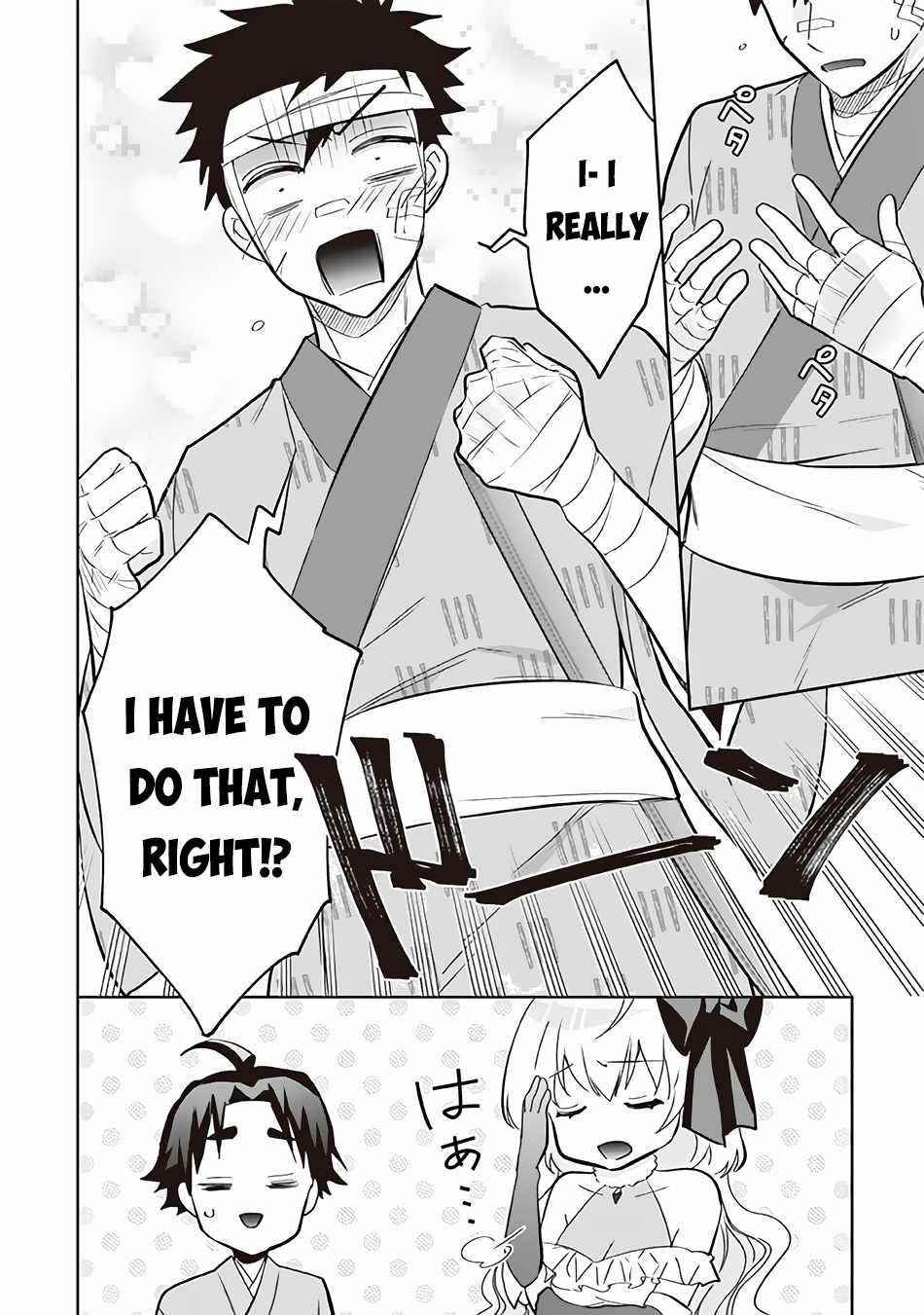 Jimina Ken Sei Wa Sore Demo Saikyoudesu Chapter 67 - Page 10 in English