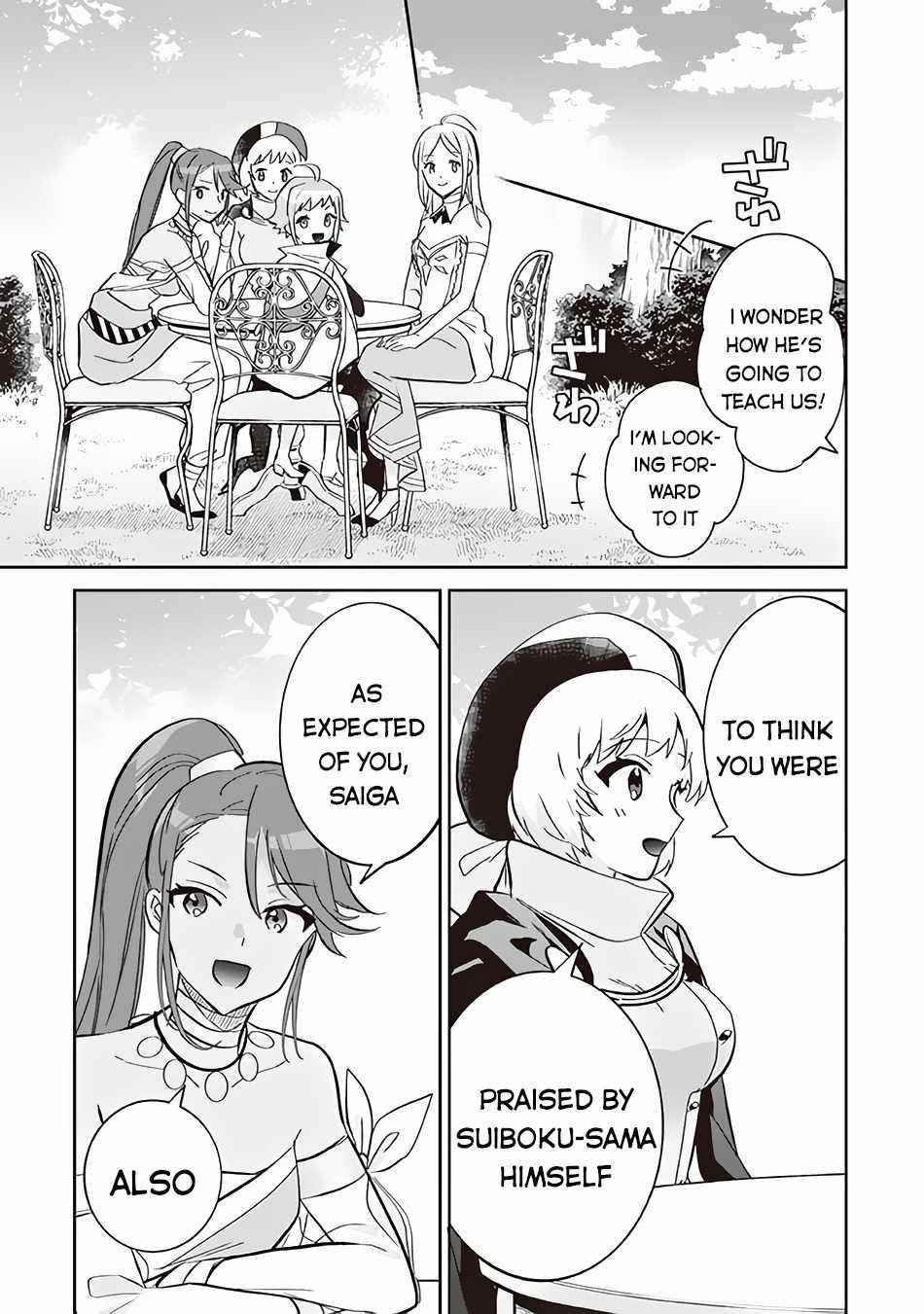 Jimina Ken Sei Wa Sore Demo Saikyoudesu Chapter 67 - Page 3 in English