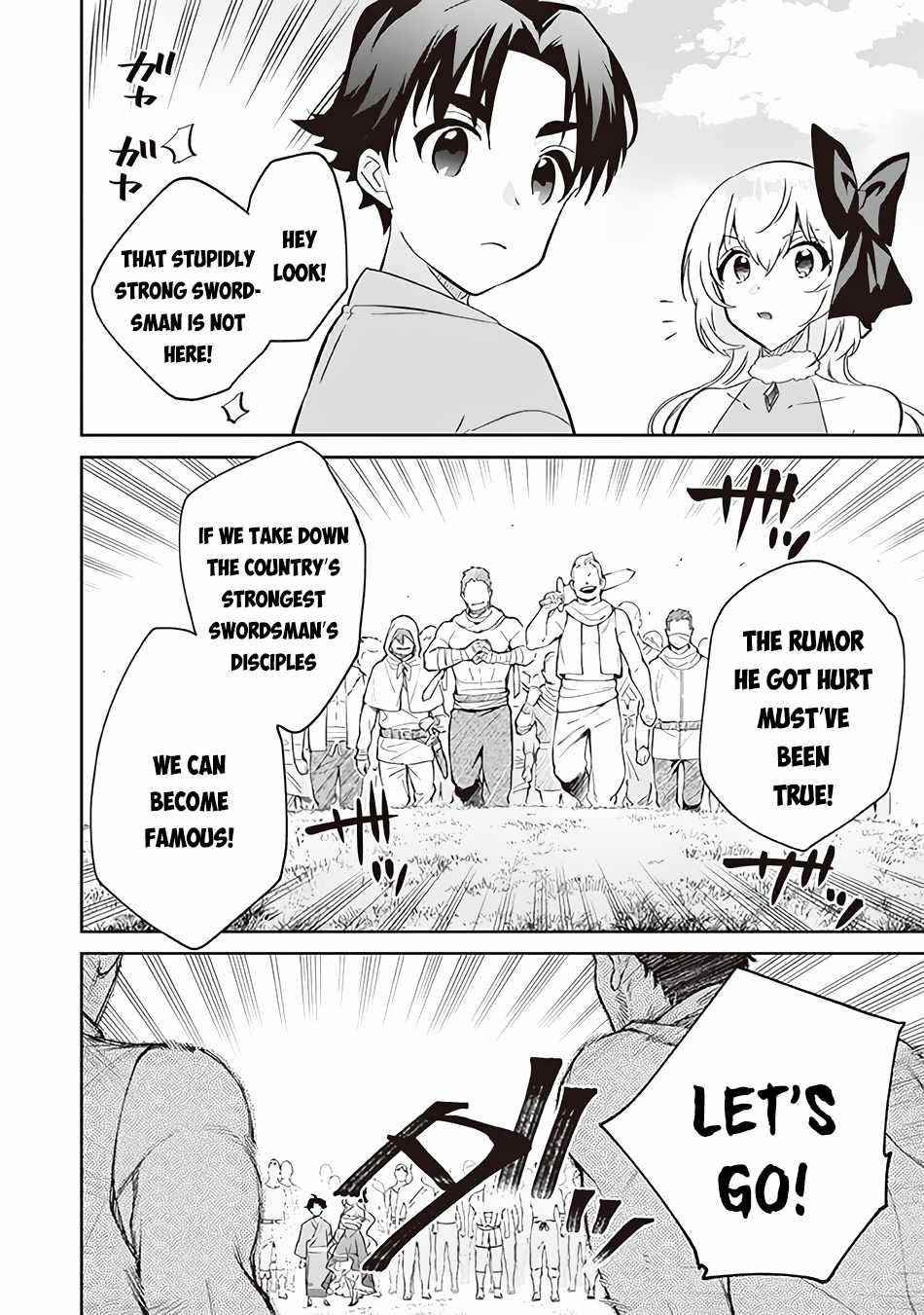 Jimina Ken Sei Wa Sore Demo Saikyoudesu Chapter 68 - Page 12 in English
