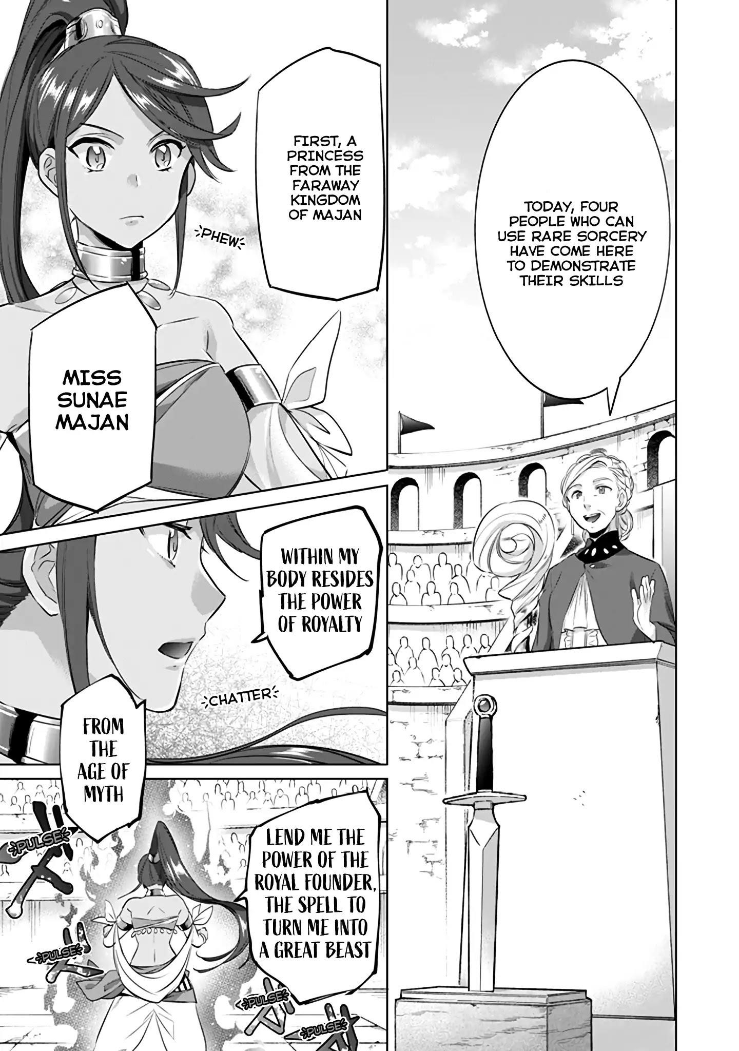 Jimina Ken Sei Wa Sore Demo Saikyoudesu Chapter 7 - Page 11 in English