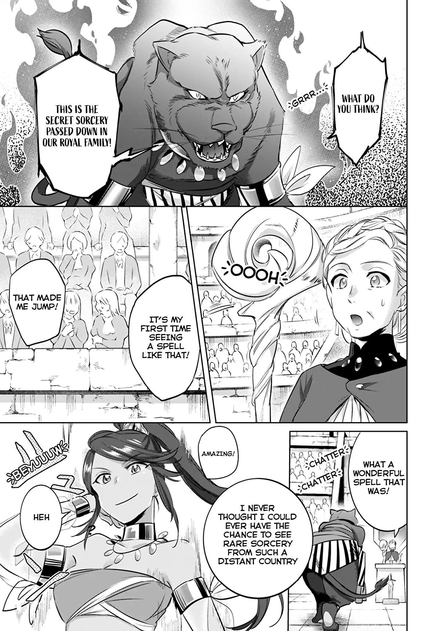 Jimina Ken Sei Wa Sore Demo Saikyoudesu Chapter 7 - Page 13 in English