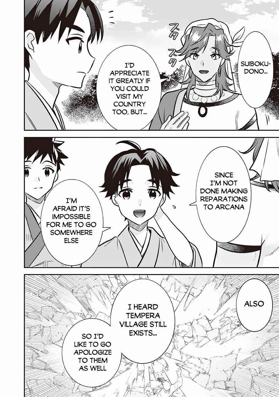 Jimina Ken Sei Wa Sore Demo Saikyoudesu Chapter 70 - Page 10 in English