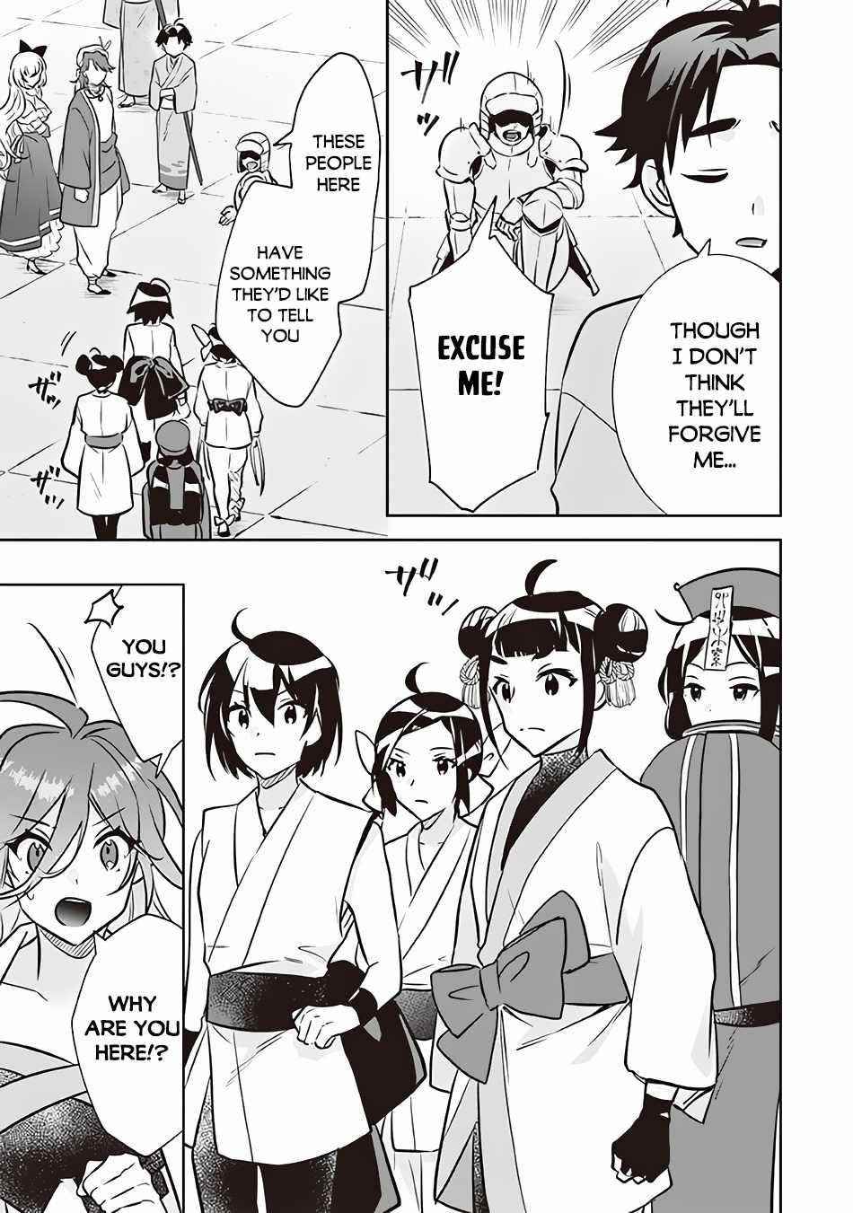 Jimina Ken Sei Wa Sore Demo Saikyoudesu Chapter 70 - Page 11 in English