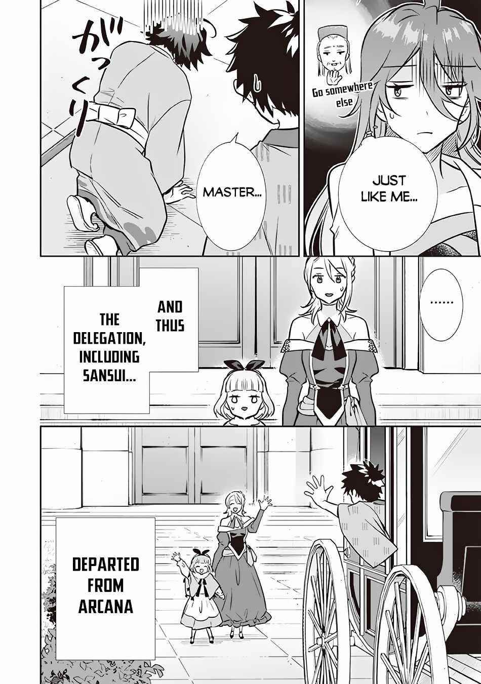 Jimina Ken Sei Wa Sore Demo Saikyoudesu Chapter 70 - Page 14 in English