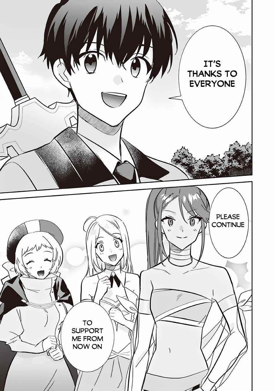 Jimina Ken Sei Wa Sore Demo Saikyoudesu Chapter 70 - Page 7 in English