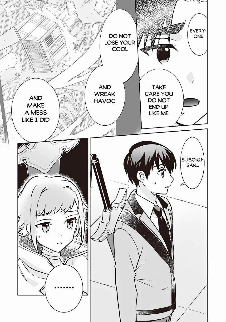 Jimina Ken Sei Wa Sore Demo Saikyoudesu Chapter 70 - Page 9 in English