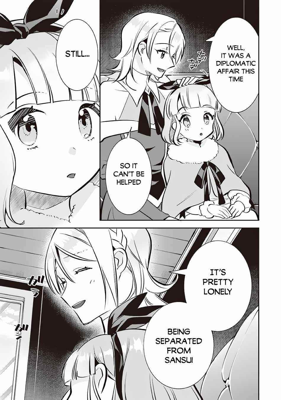 Jimina Ken Sei Wa Sore Demo Saikyoudesu Chapter 71 - Page 11 in English