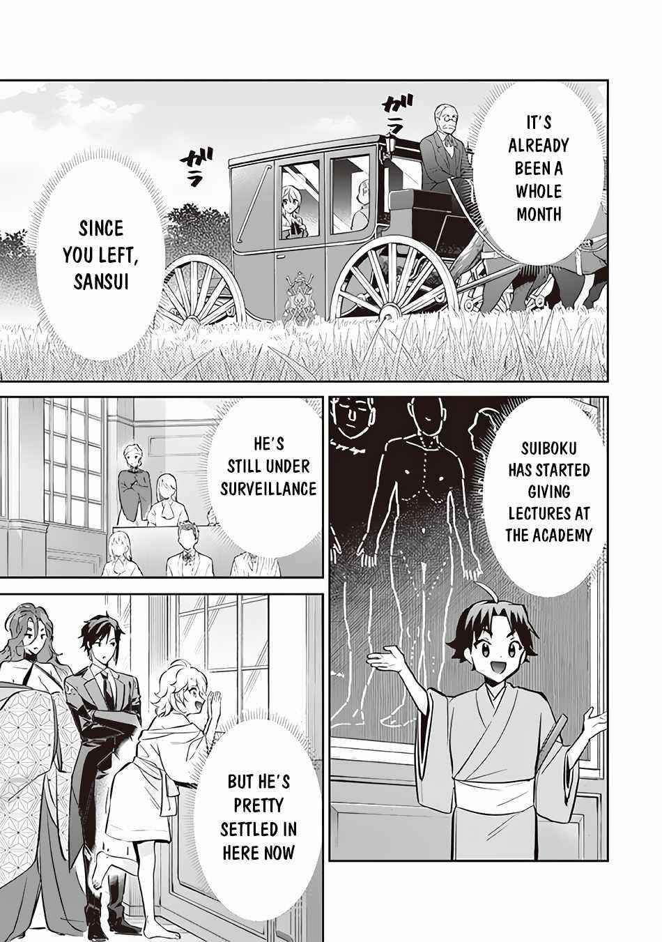 Jimina Ken Sei Wa Sore Demo Saikyoudesu Chapter 71 - Page 13 in English