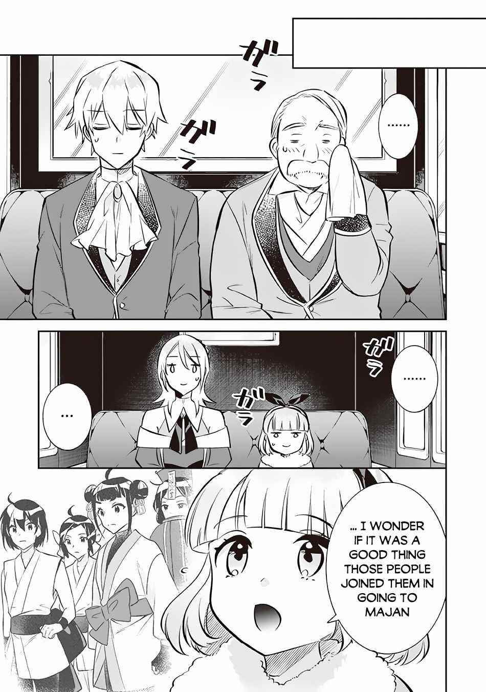 Jimina Ken Sei Wa Sore Demo Saikyoudesu Chapter 71 - Page 9 in English