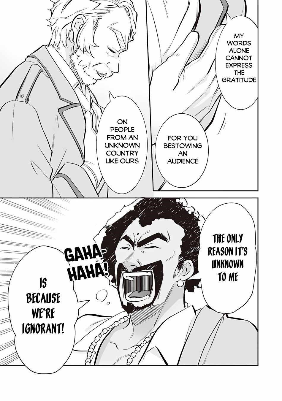 Jimina Ken Sei Wa Sore Demo Saikyoudesu Chapter 72 - Page 11 in English