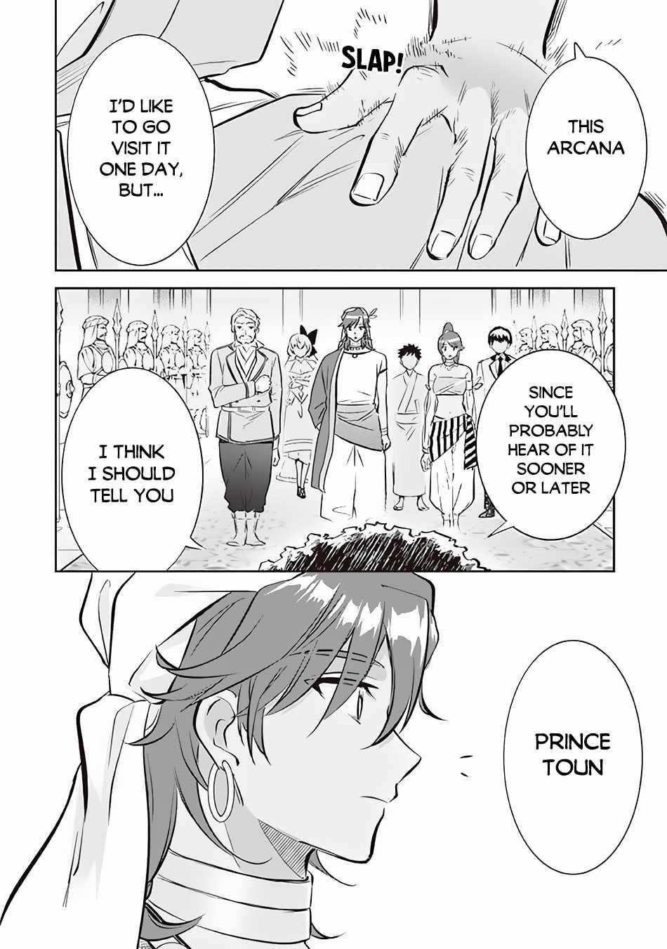 Jimina Ken Sei Wa Sore Demo Saikyoudesu Chapter 72 - Page 12 in English