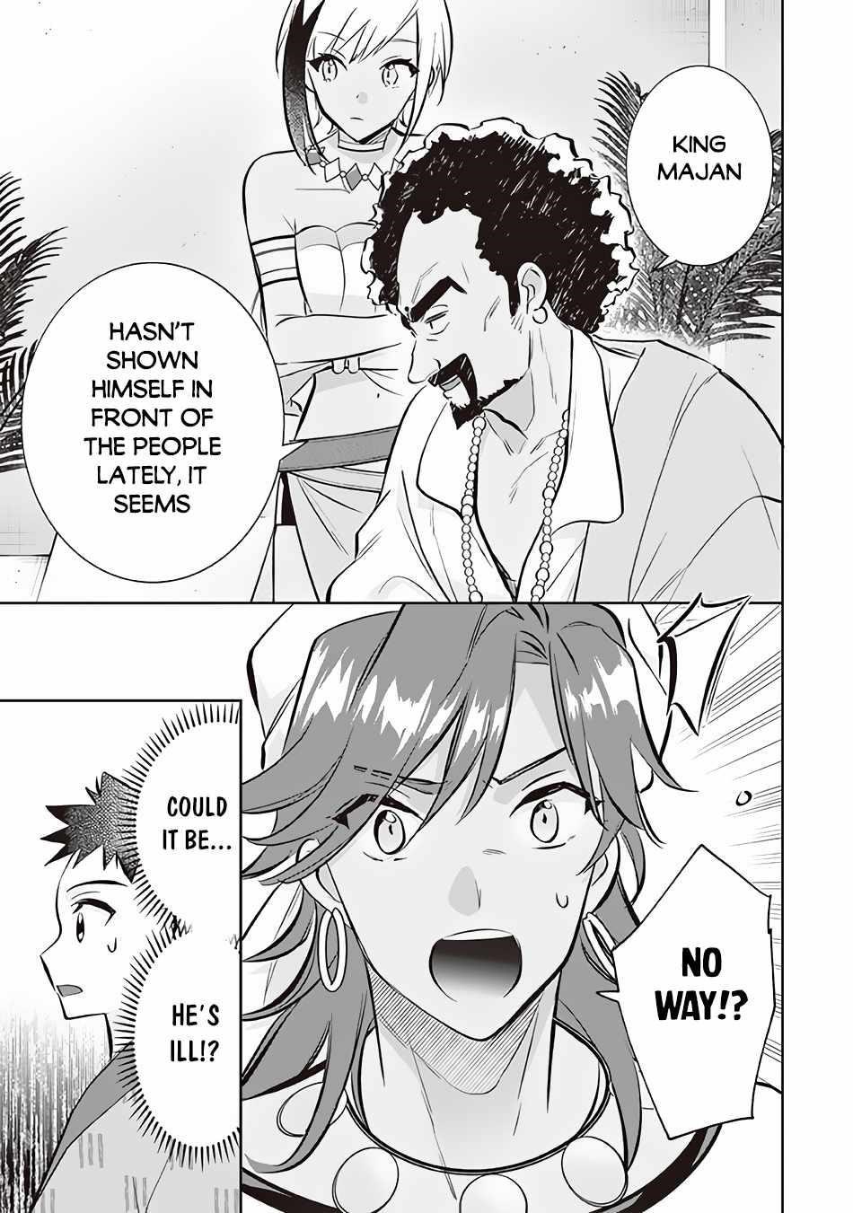 Jimina Ken Sei Wa Sore Demo Saikyoudesu Chapter 72 - Page 13 in English