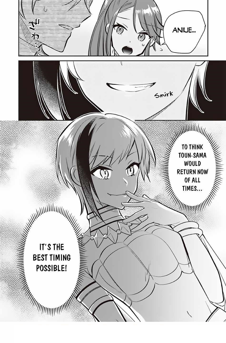 Jimina Ken Sei Wa Sore Demo Saikyoudesu Chapter 72 - Page 14 in English