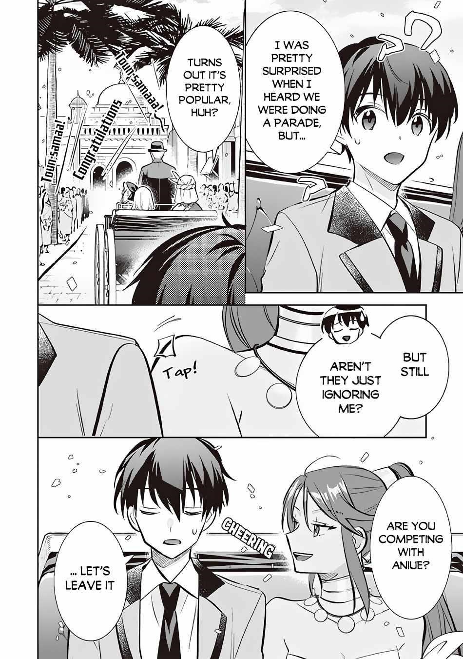 Jimina Ken Sei Wa Sore Demo Saikyoudesu Chapter 72 - Page 4 in English