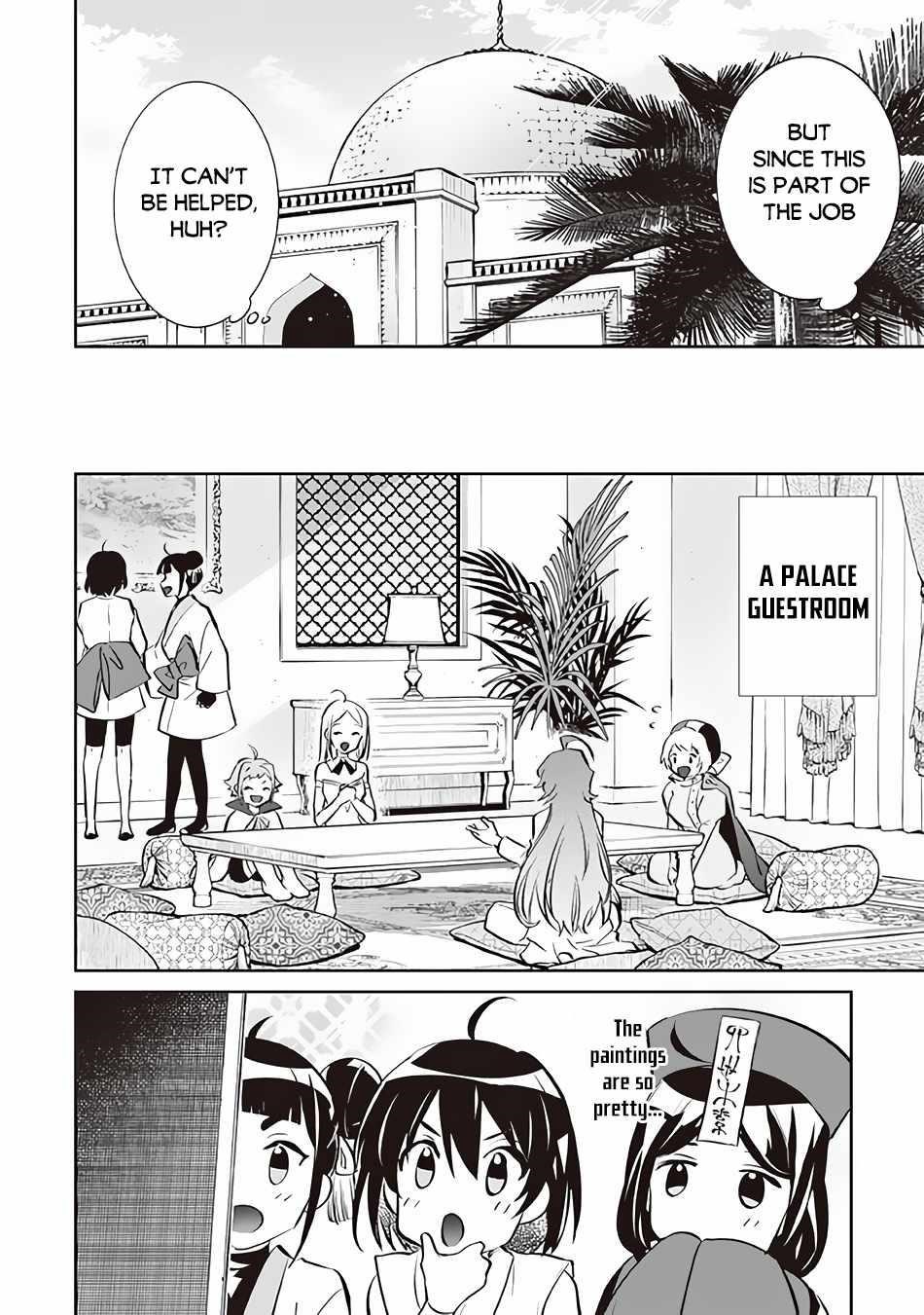 Jimina Ken Sei Wa Sore Demo Saikyoudesu Chapter 72 - Page 6 in English