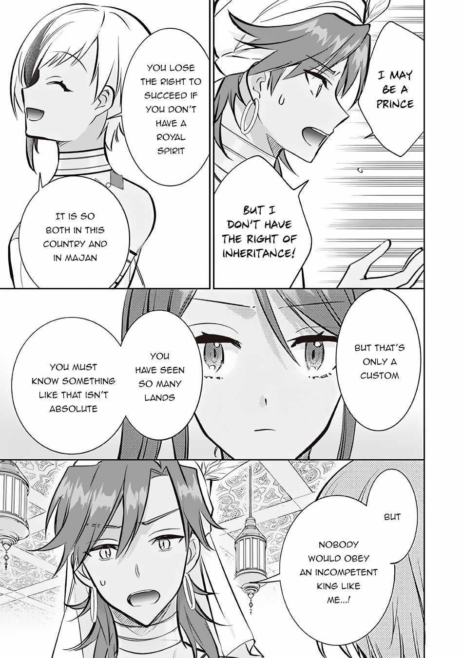 Jimina Ken Sei Wa Sore Demo Saikyoudesu Chapter 73 - Page 11 in English