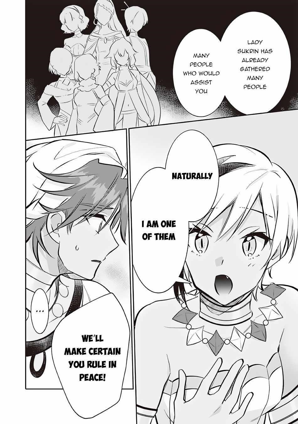 Jimina Ken Sei Wa Sore Demo Saikyoudesu Chapter 73 - Page 12 in English