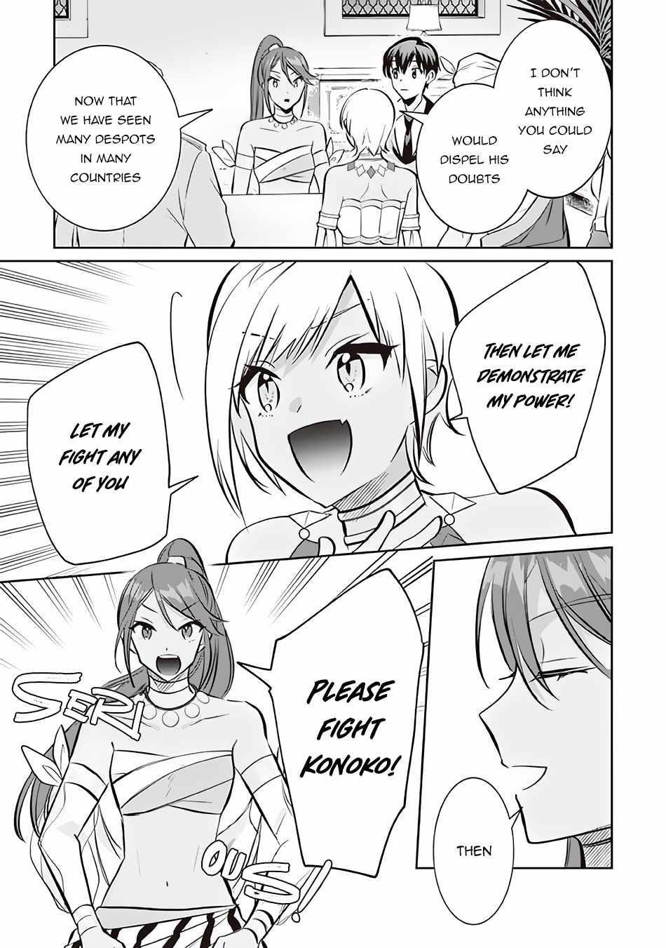 Jimina Ken Sei Wa Sore Demo Saikyoudesu Chapter 73 - Page 13 in English