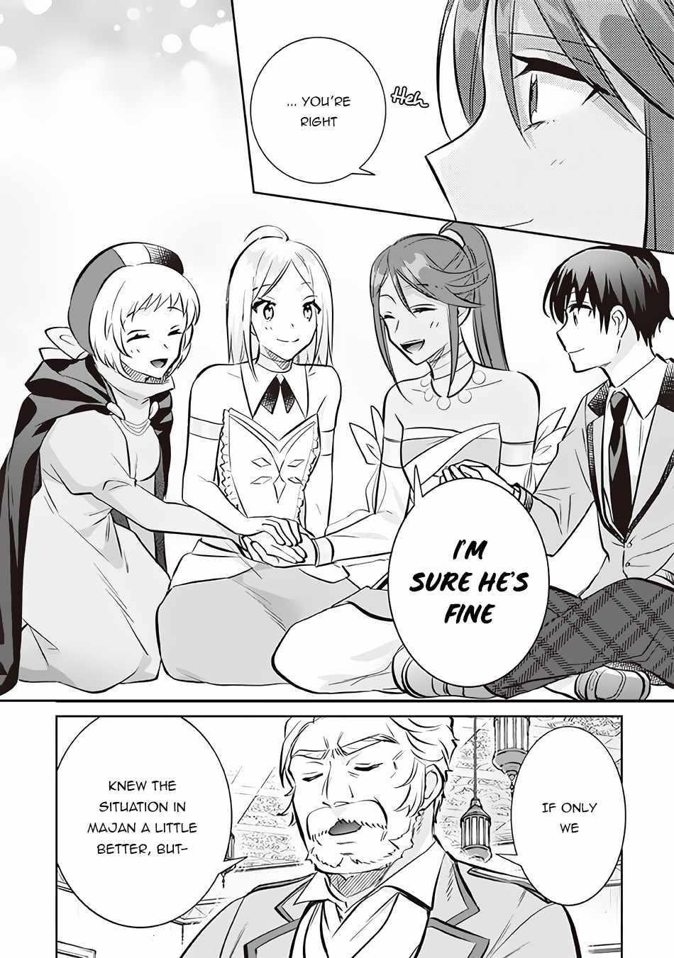 Jimina Ken Sei Wa Sore Demo Saikyoudesu Chapter 73 - Page 4 in English