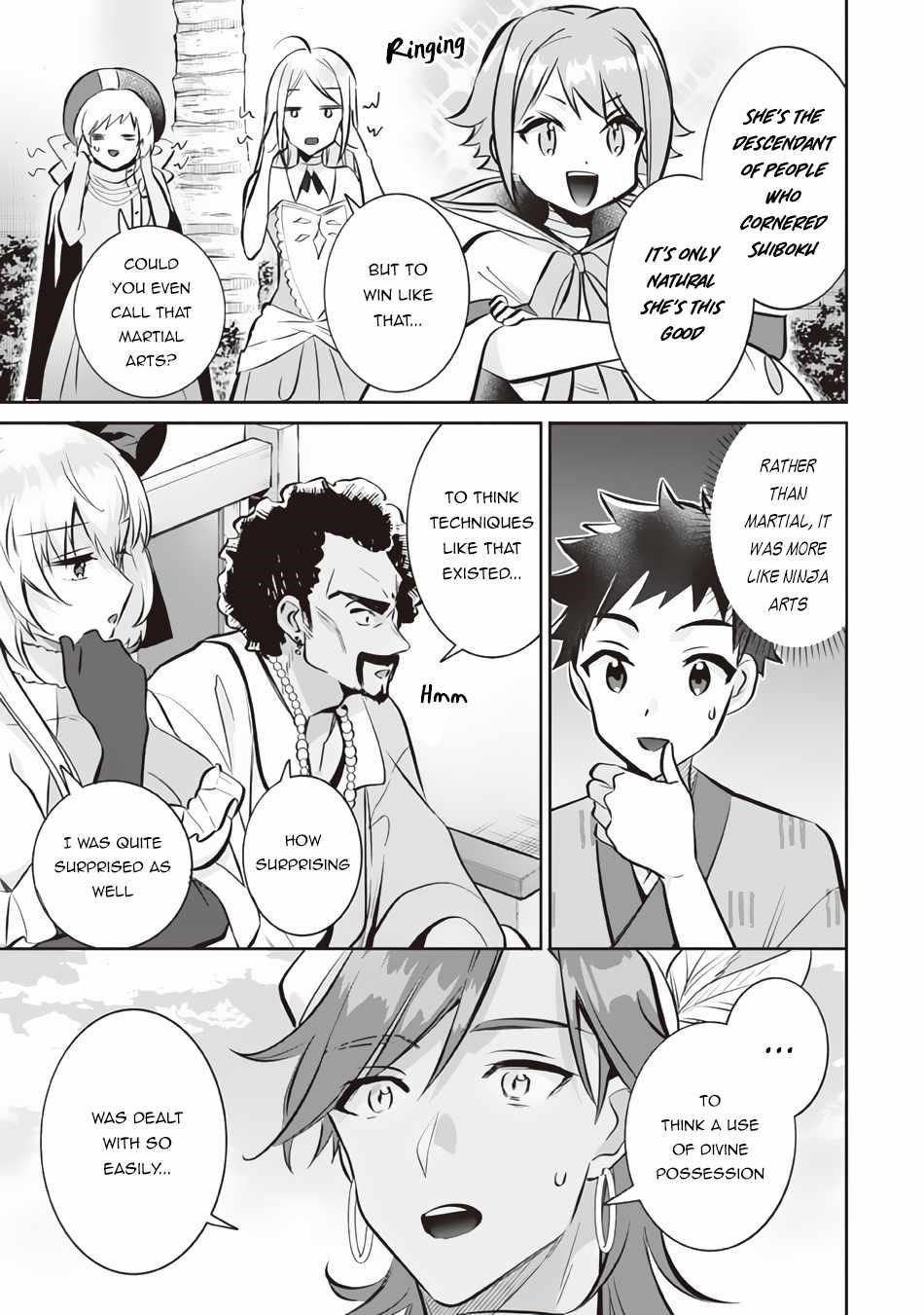 Jimina Ken Sei Wa Sore Demo Saikyoudesu Chapter 74 - Page 13 in English