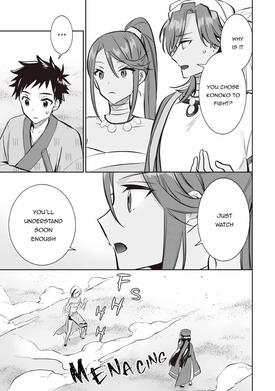 Jimina Ken Sei Wa Sore Demo Saikyoudesu Chapter 74 - Page 3 in English