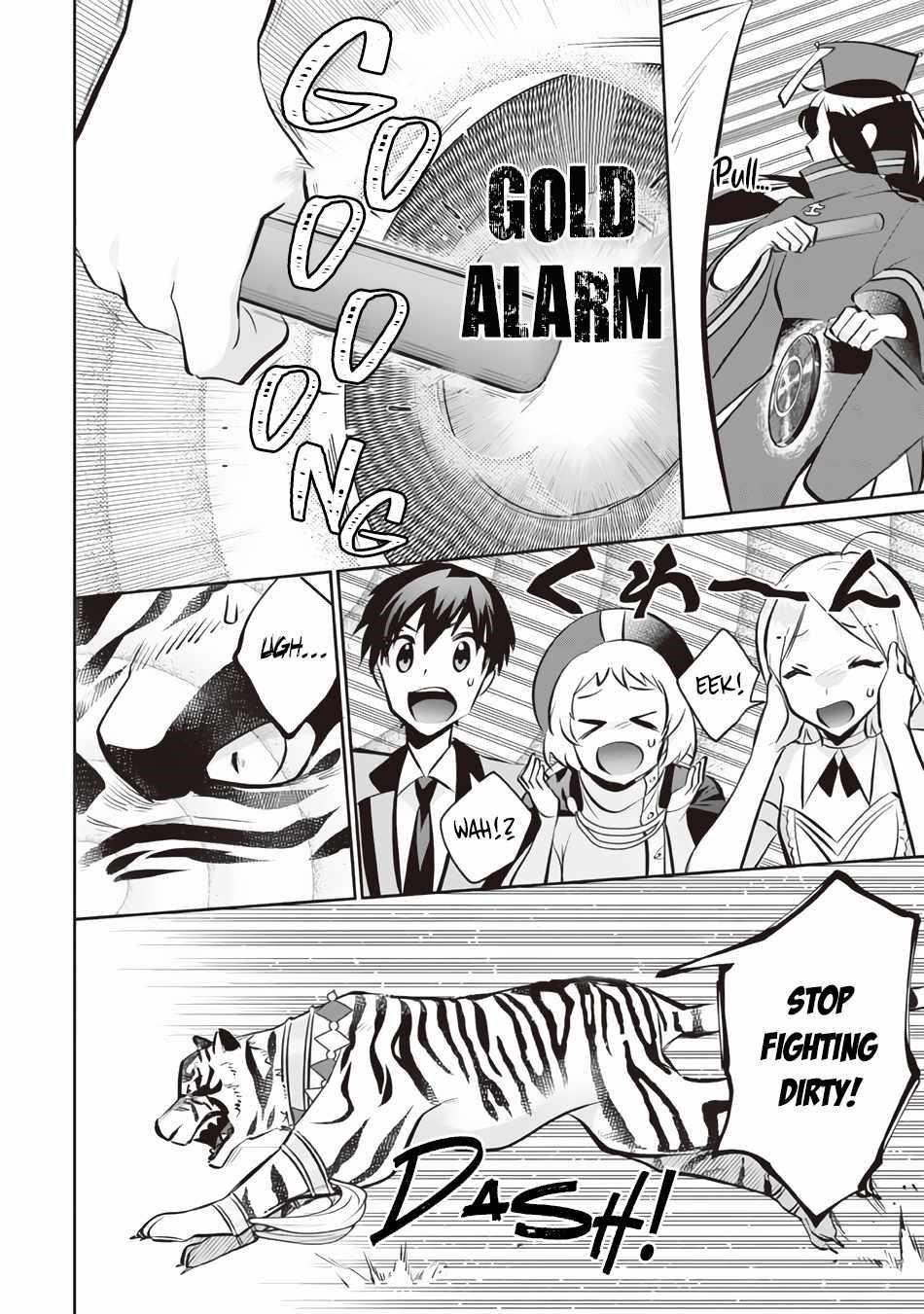 Jimina Ken Sei Wa Sore Demo Saikyoudesu Chapter 74 - Page 8 in English