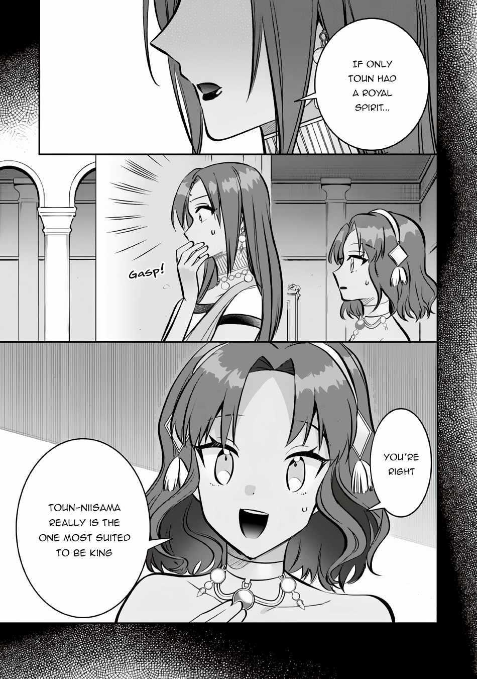 Jimina Ken Sei Wa Sore Demo Saikyoudesu Chapter 75 - Page 11 in English