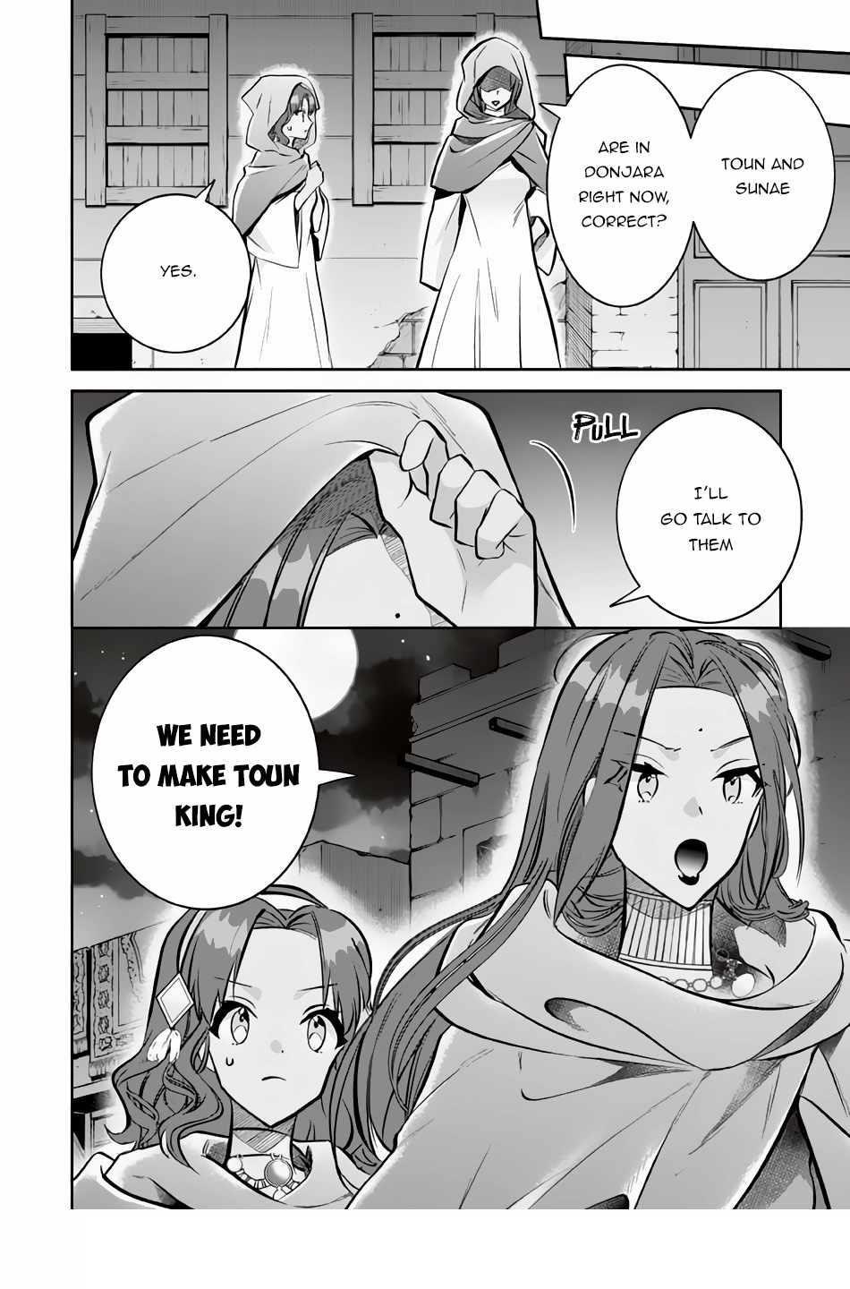 Jimina Ken Sei Wa Sore Demo Saikyoudesu Chapter 75 - Page 14 in English