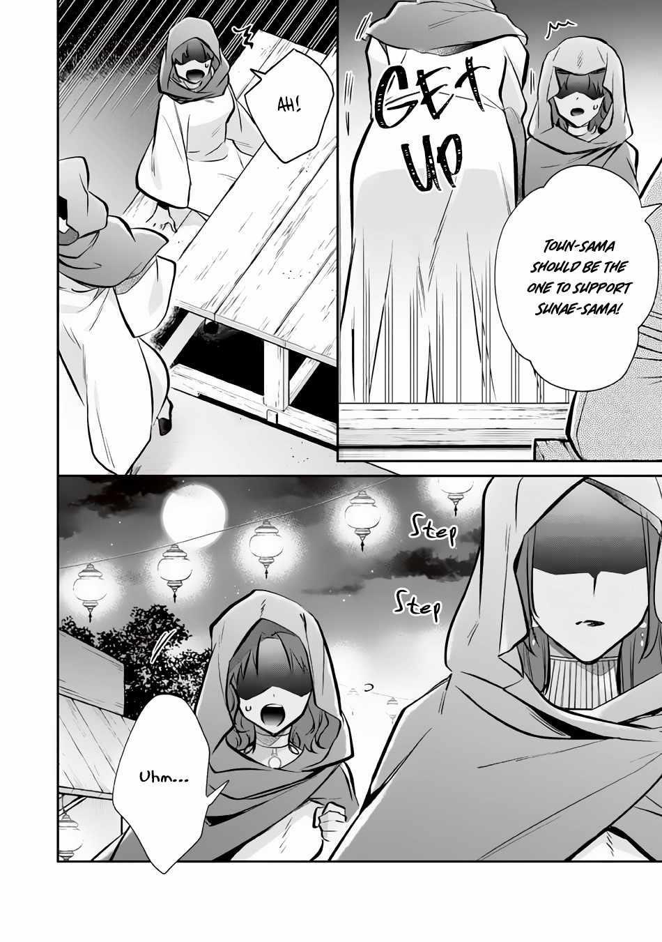 Jimina Ken Sei Wa Sore Demo Saikyoudesu Chapter 75 - Page 4 in English