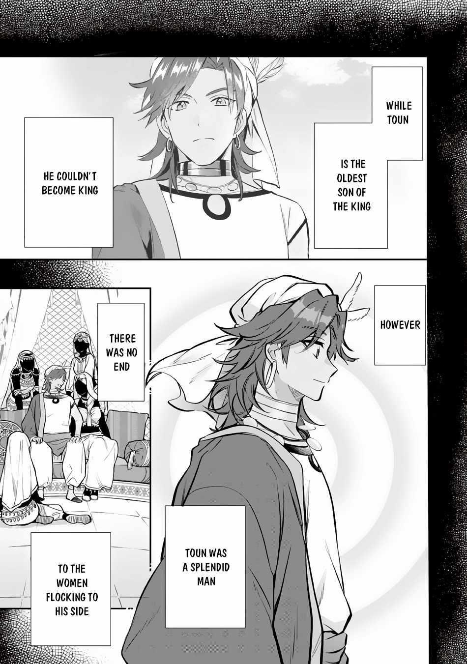 Jimina Ken Sei Wa Sore Demo Saikyoudesu Chapter 75 - Page 9 in English